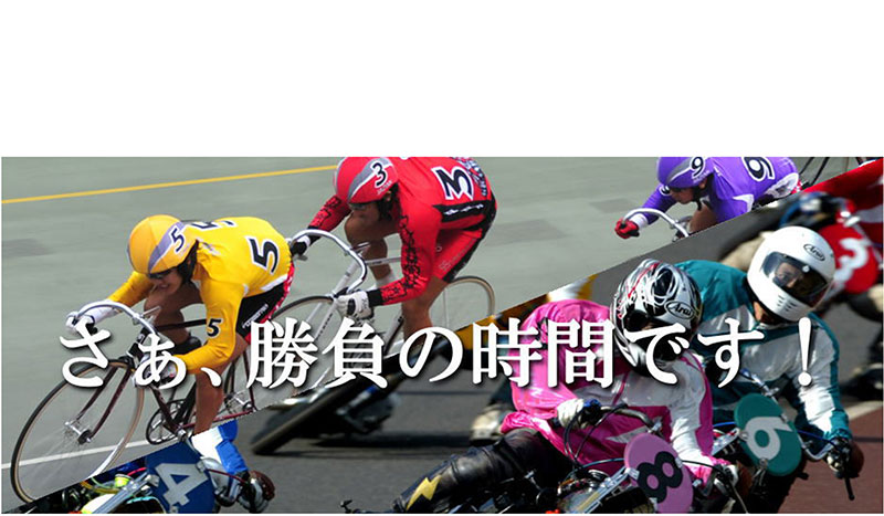 サテライト横浜